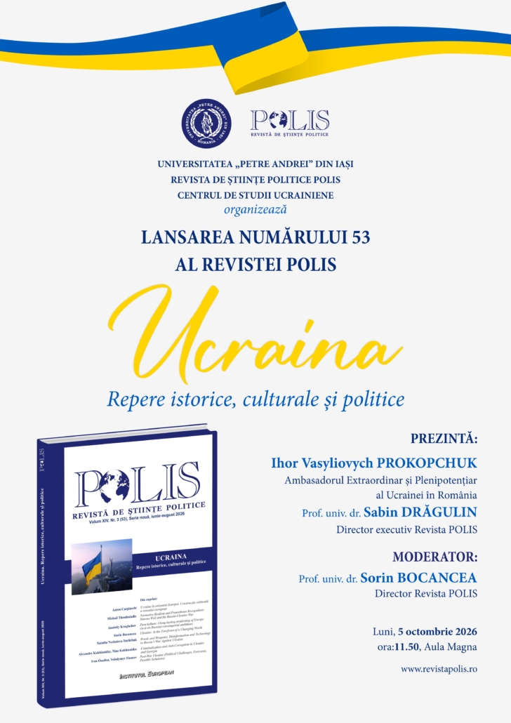 afis lansare POLIS nr. 53